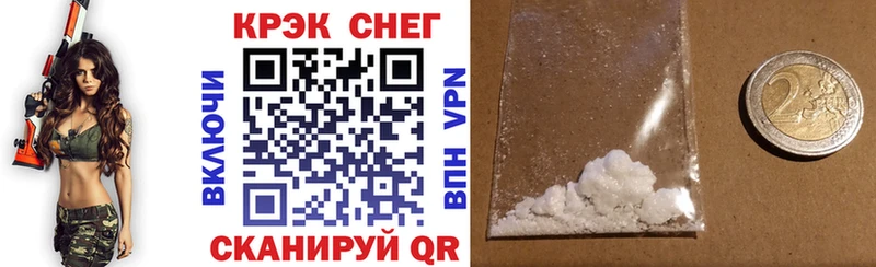 Как найти наркотики Касли Конопля  Alpha-PVP  Гашиш  Меф мяу мяу  Cocaine 