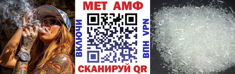 Amphetamine Premium  наркотики  Касли 