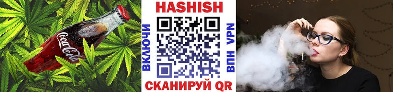 Еда ТГК конопля  Касли 