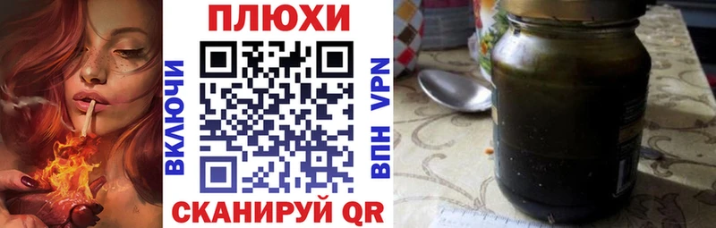 Гашиш 40% ТГК  Касли 
