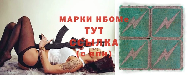 мдпв Верхнеуральск