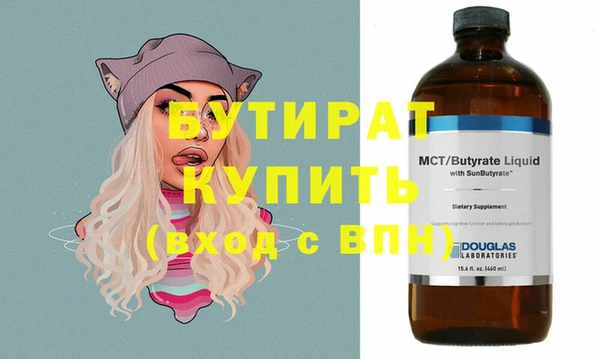 мдпв Верхнеуральск