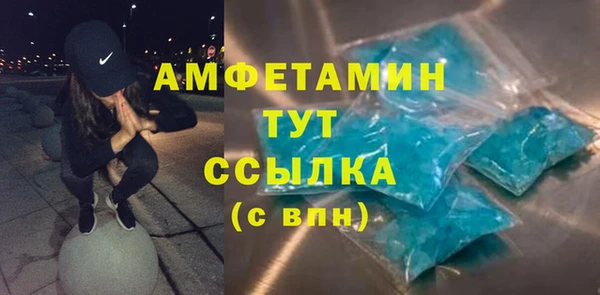 мдпв Верхнеуральск