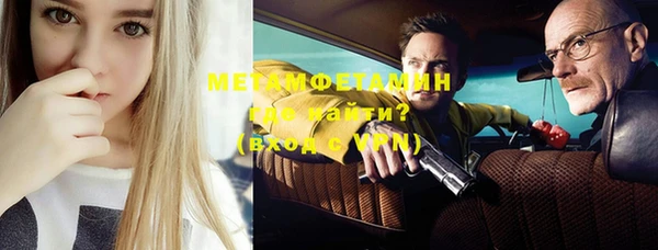 бутик Верея