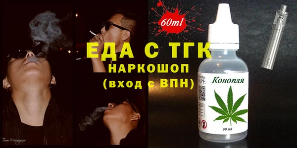 бутик Верея