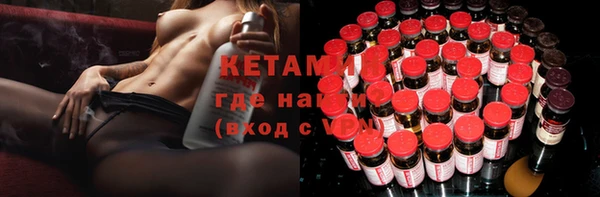 марки nbome Инта