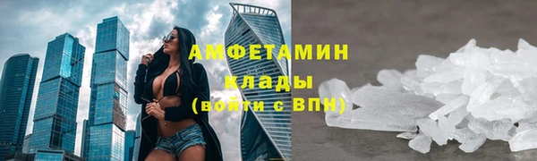 бутик Верея