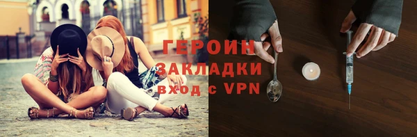 2c-b Лагань