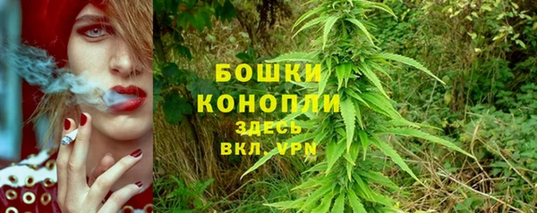 мдпв Верхнеуральск