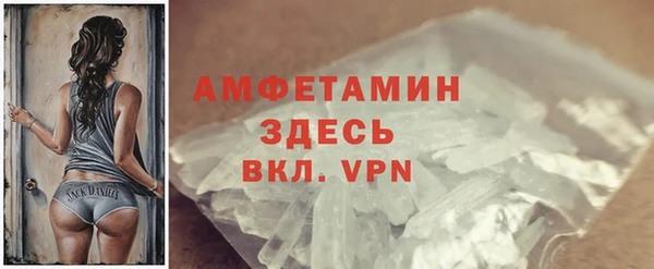 кокс Верхний Тагил