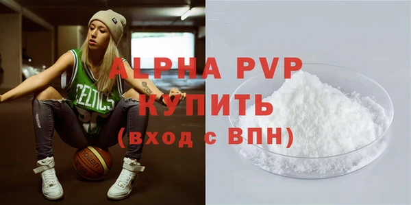 бутик Верея