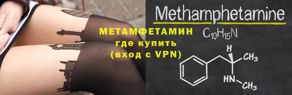 бутик Верея