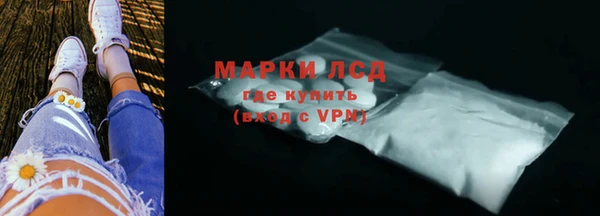 мдпв Верхнеуральск