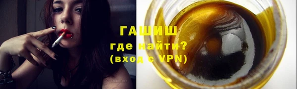 мдпв Верхнеуральск