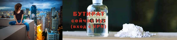 кокс Верхний Тагил