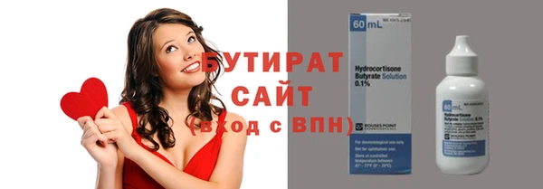 jwh Лабытнанги