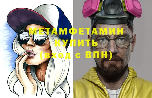 мдпв Верхнеуральск