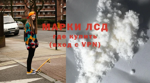 бутик Верея