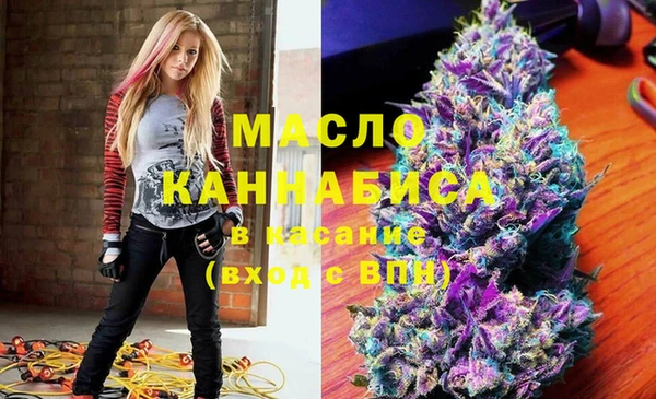 кокс Верхний Тагил