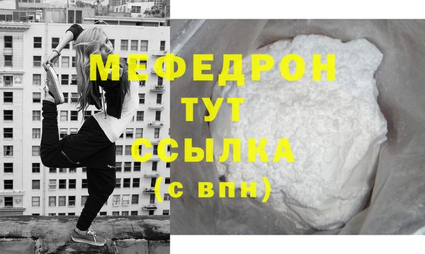 бутик Верея