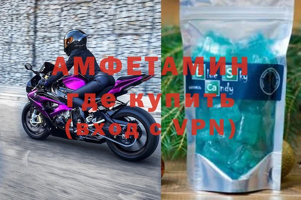 мдпв Верхнеуральск