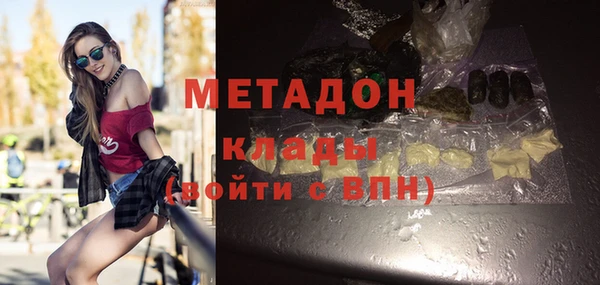 гашиш Иннополис