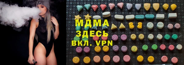 мдпв Верхнеуральск