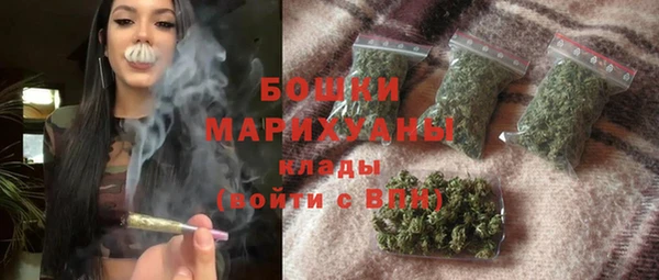 СК Бугульма