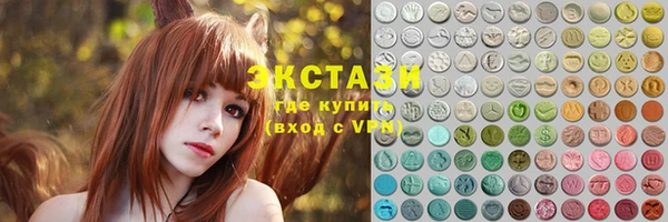 мдпв Верхнеуральск