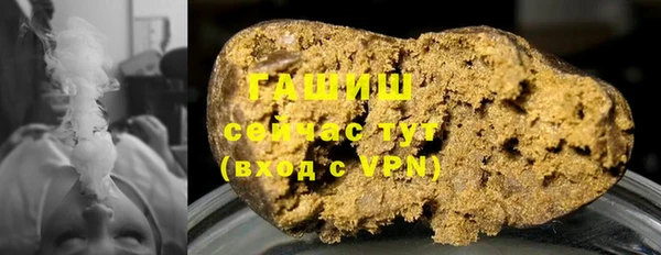 кокс Верхний Тагил