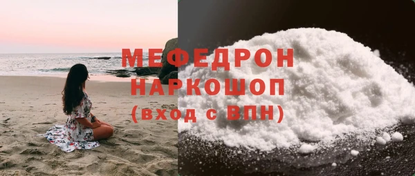 бутик Верея