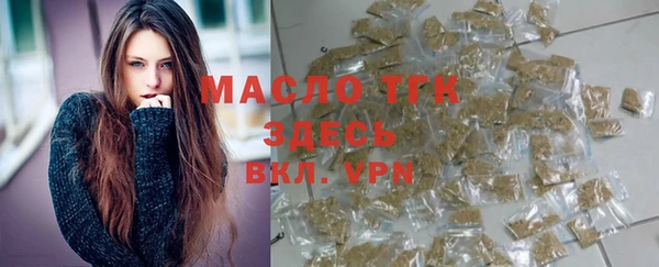 мдпв Верхнеуральск