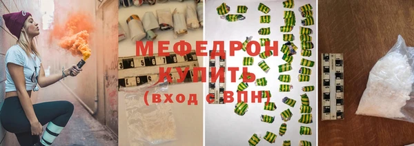 кокс Верхний Тагил
