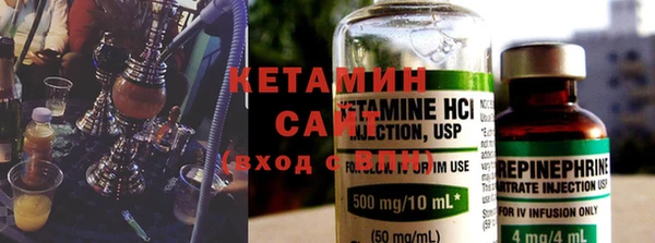 кокс Верхний Тагил
