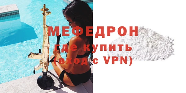 кокс Верхний Тагил