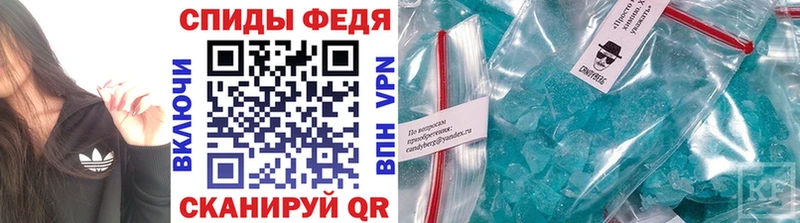 Первитин витя  Касли 
