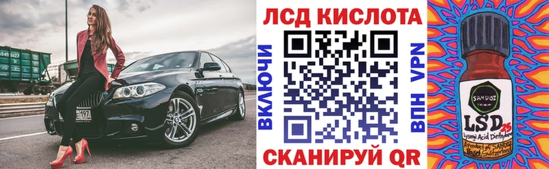 что такое   blacksprut как зайти  Марки NBOMe 1,8мг  Касли 