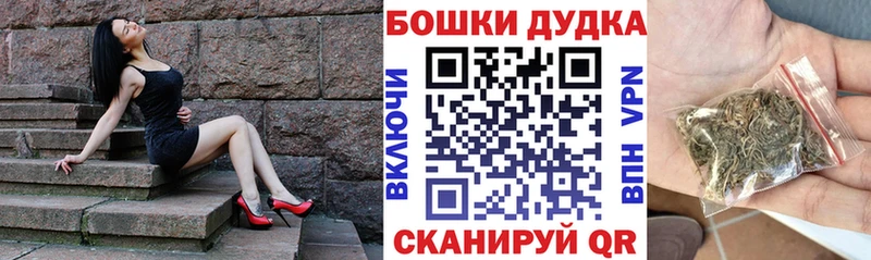 Каннабис сатива  хочу наркоту  Касли 